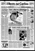 giornale/RAV0037021/1995/n. 190 del 16 luglio
